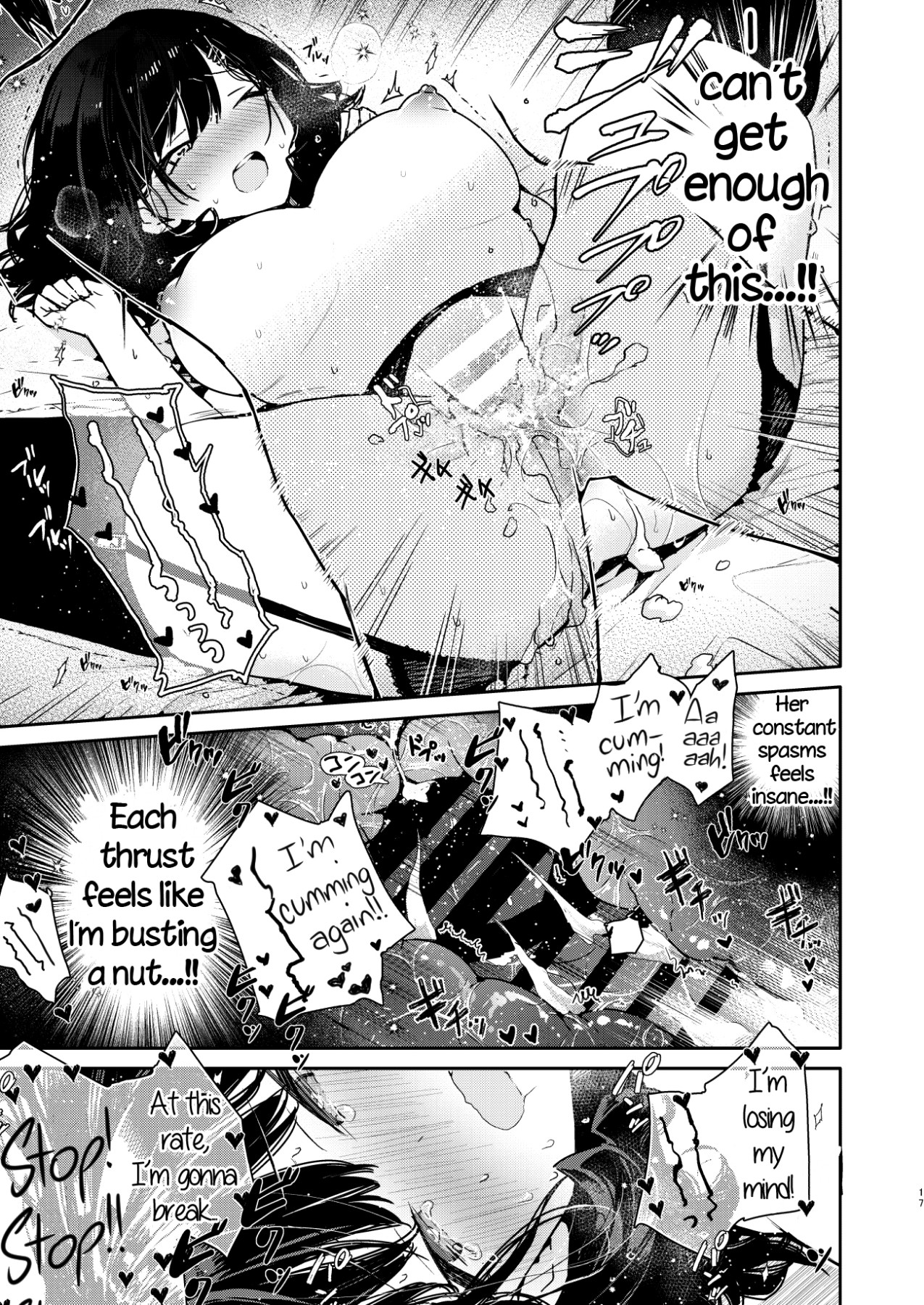 Hentai Manga Comic-The Continuous Ejaculation Control With A Girl With a Strong Sexual Desire-Read-16